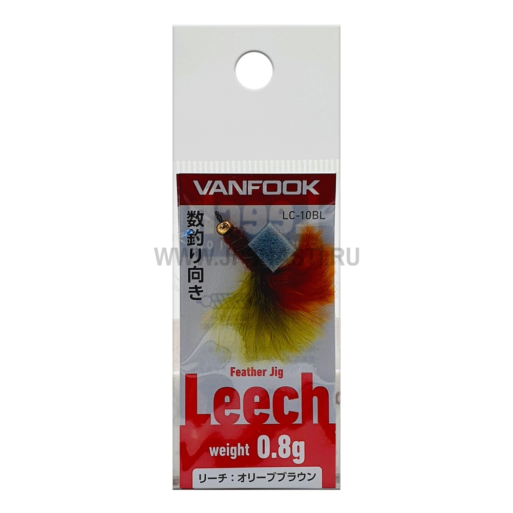 Стример Vanfook LC, 0.8 гр, 10BL Olive Brown