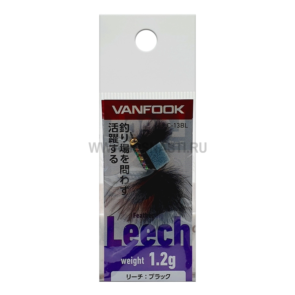 Стример Vanfook LC, 1.2 гр, 13BL Black