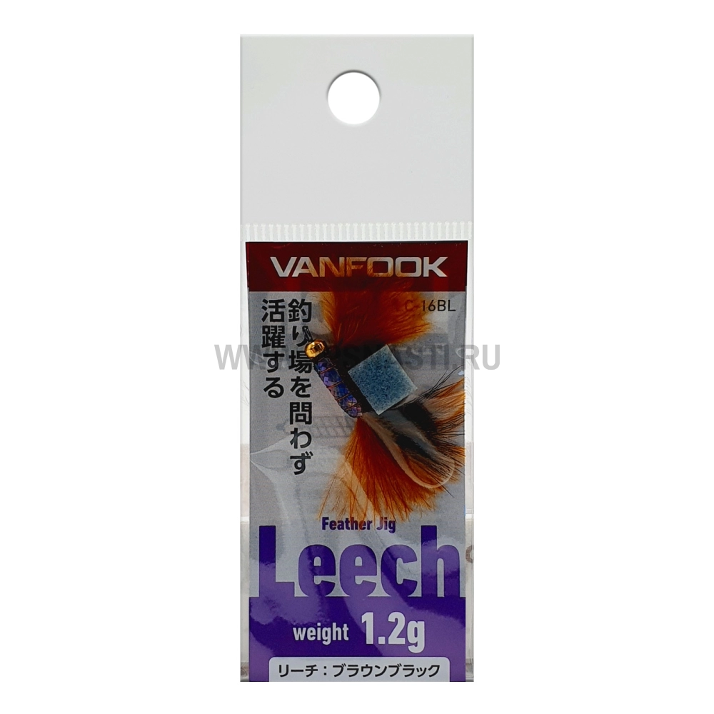 Стример Vanfook LC, 1.2 гр, 16BL Brown Black