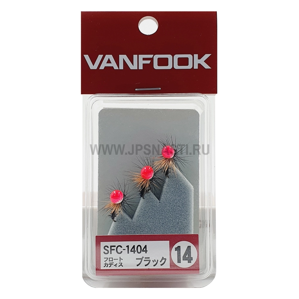 Набор мух Vanfook SFC-1404, #14, 3 шт, #Black