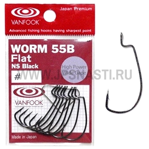 Крючки офсетные Vanfook Worm 55B Flat, NS Black, #2