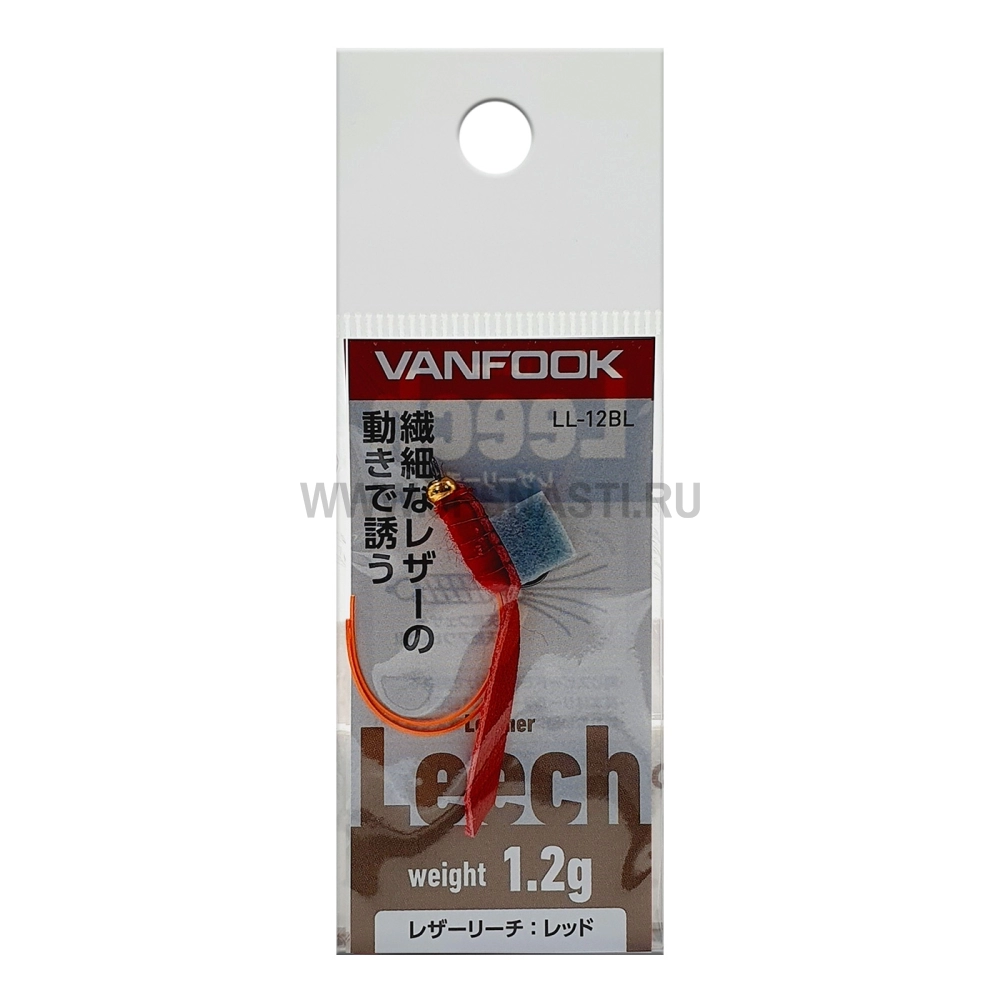 Стример Vanfook LL, 1.2 гр, 12BL