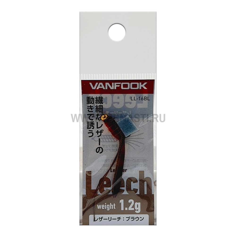 Стример Vanfook LL, 1.2 гр, 16BL