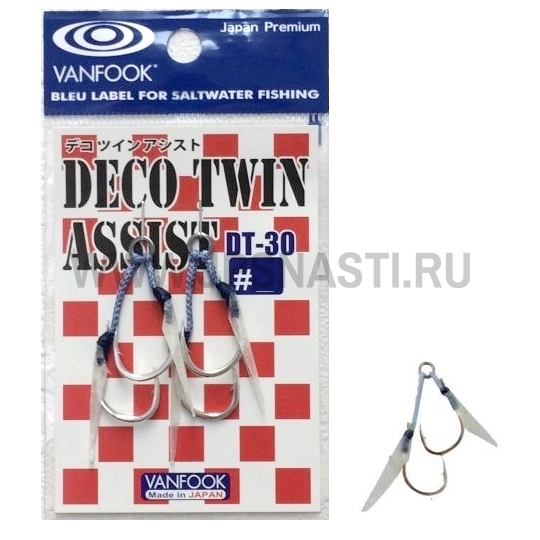 Крючки ассисты Vanfook Deco Twin Assist DT-30, #3, Silver