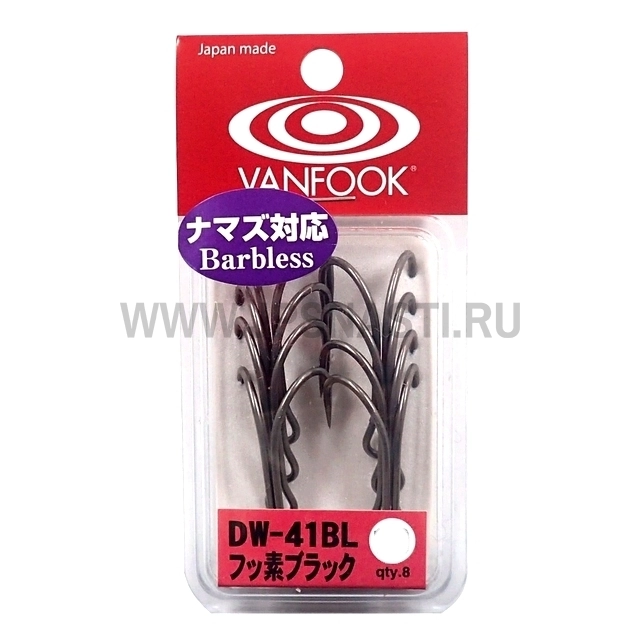 Крючки двойные Vanfook DW-41BL-S Barbless, Fusso Black, #1/0