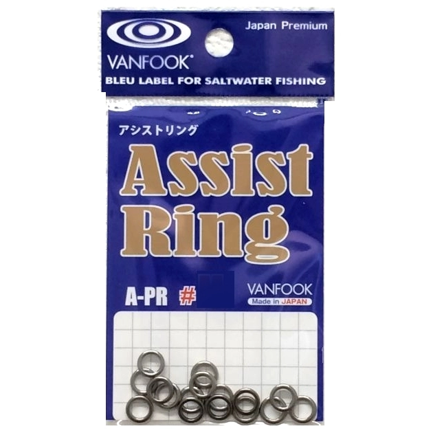 Заводные кольца Vanfook Assist Ring A-PR, #SS, Silver