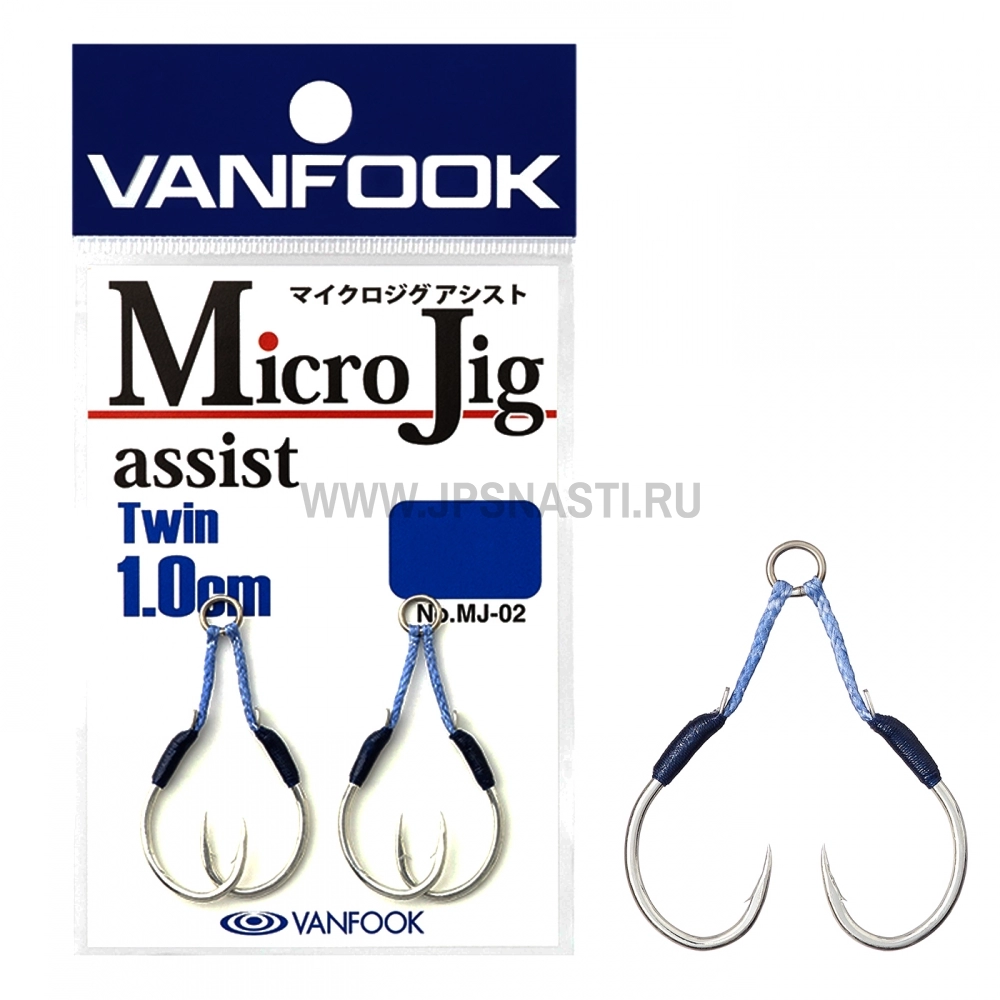 Крючки ассисты Vanfook Micro Jig Assist MJ-02, #3, Twin 1 см, Silver