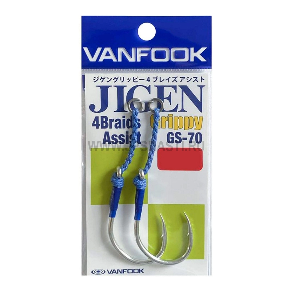 Крючки ассисты Vanfook Jigen Grippy 4 Braids Assist GS-70, Silver, #5/0