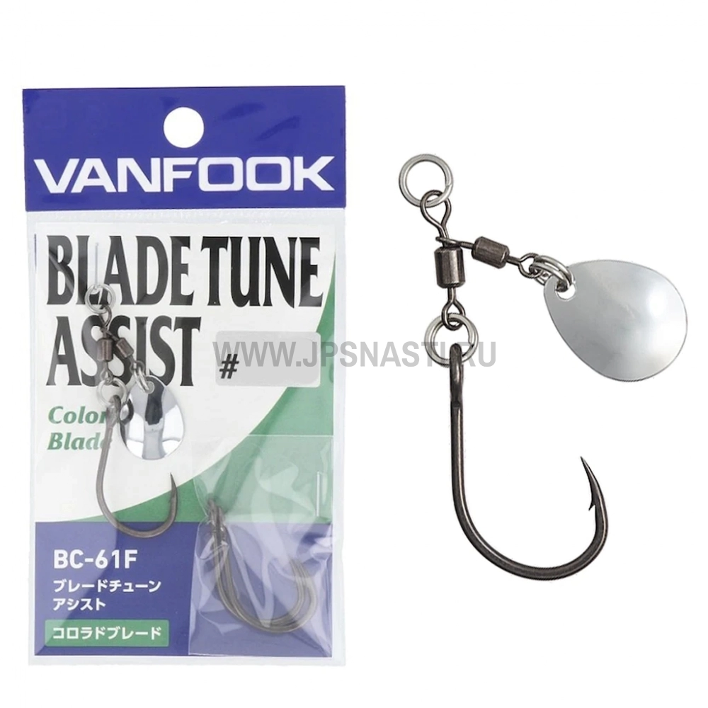 Крючки ассисты Vanfook Blade Tune Assist BC-61F, Fusso Black, #2/0