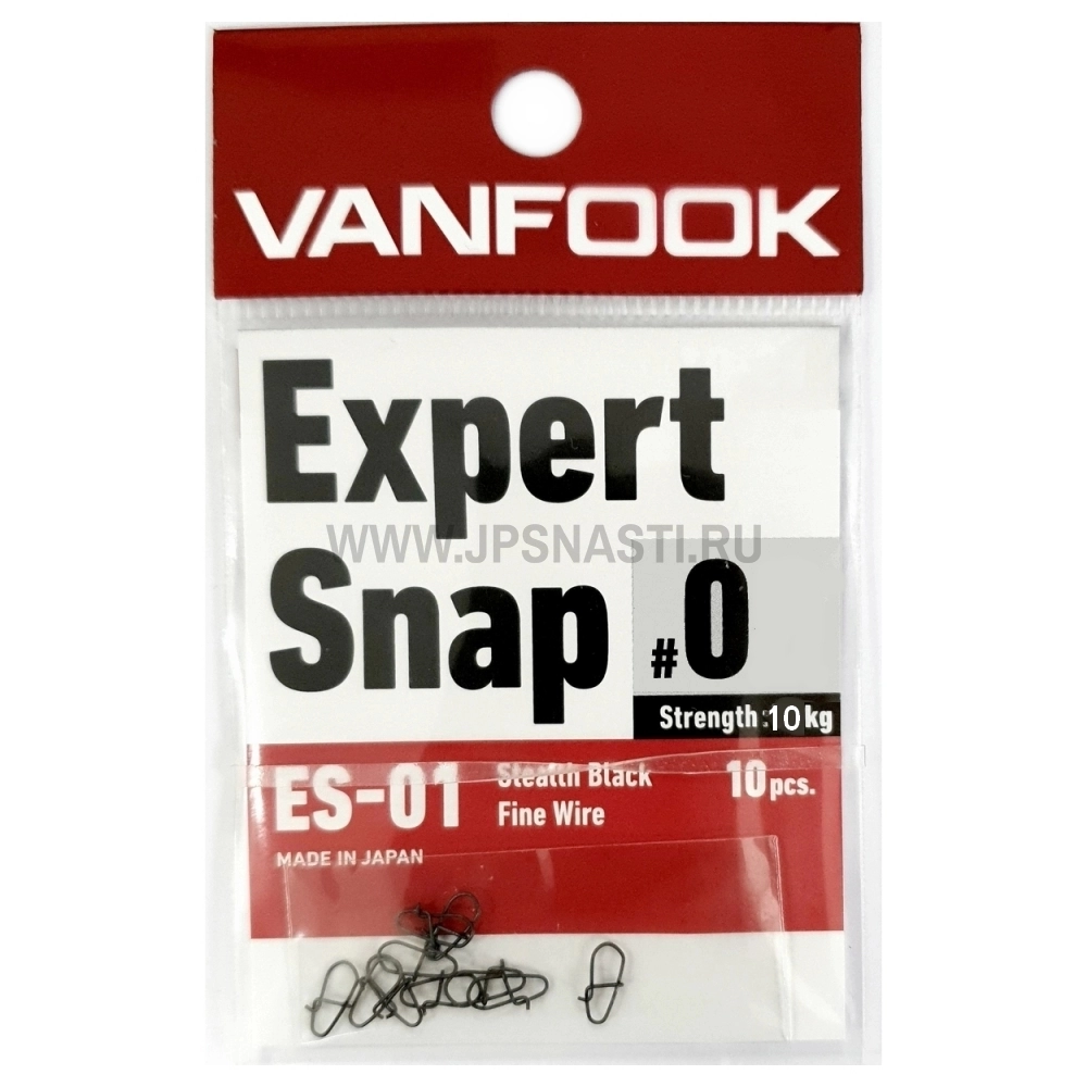 Застежки Vanfook ES-01, #0, Stealth Black, 10 кг