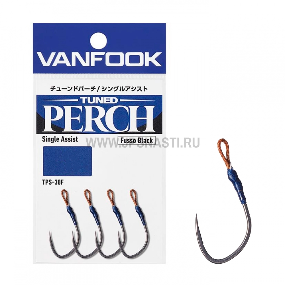 Крючки ассисты Vanfook TPS-30F, Fusso Black, #SS