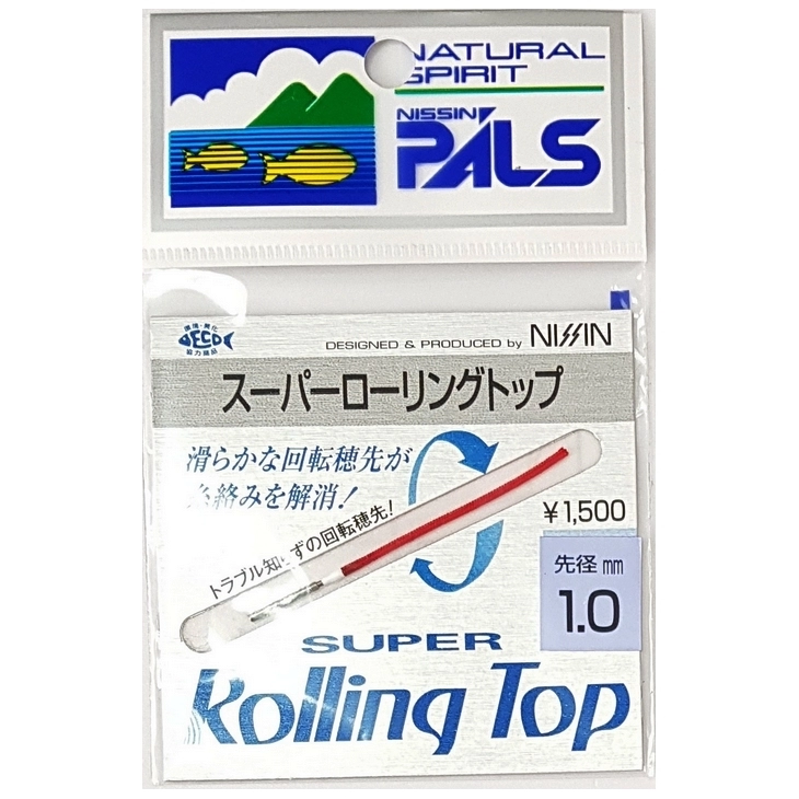 Шарнирный коннектор для удочки Nissin Super Rolling Top, 1 мм