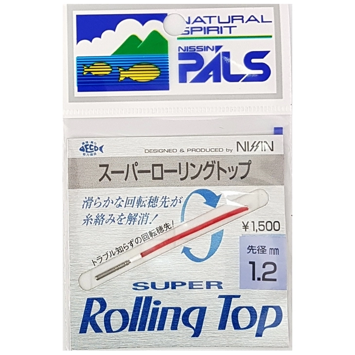 Шарнирный коннектор для удочки Nissin Super Rolling Top, 1.2 мм