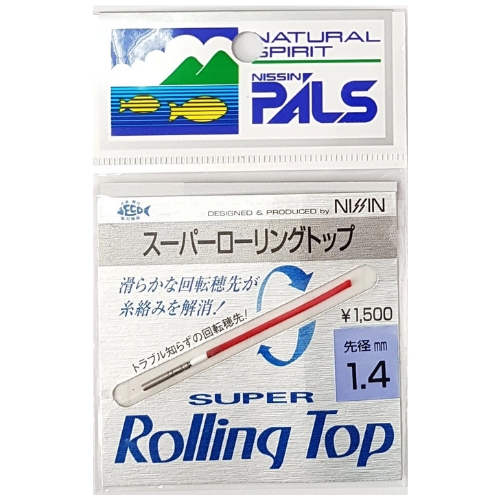 Шарнирный коннектор для удочки Nissin Super Rolling Top, 1.4 мм