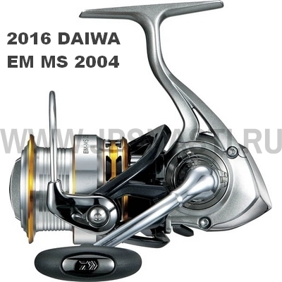 Катушка Daiwa EM MS 2004