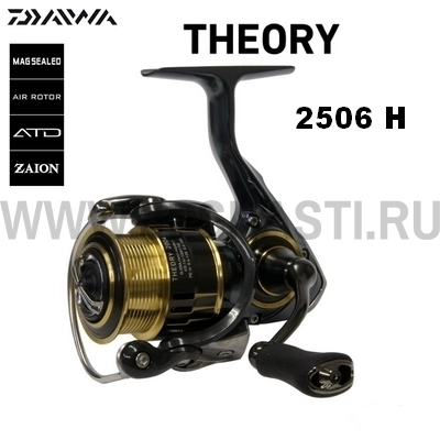 Катушка Daiwa Theory 2506 H