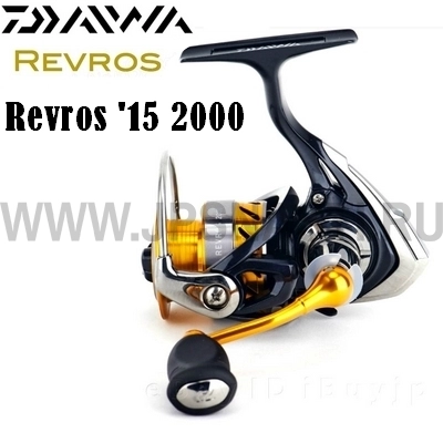 Катушка Daiwa Revros '15 2000