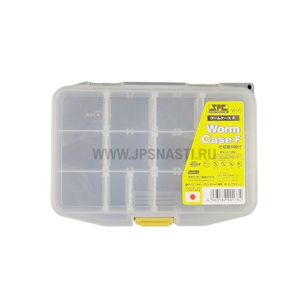 Коробка для приманок Meiho SFC Worm Case F, 146х103х23 мм, прозрачный