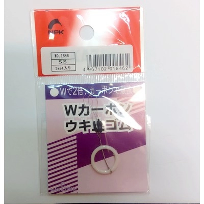 Стопор резиновый Nakazima Carbon W Rubber Float Stop, размер SS, черный, 6 шт.