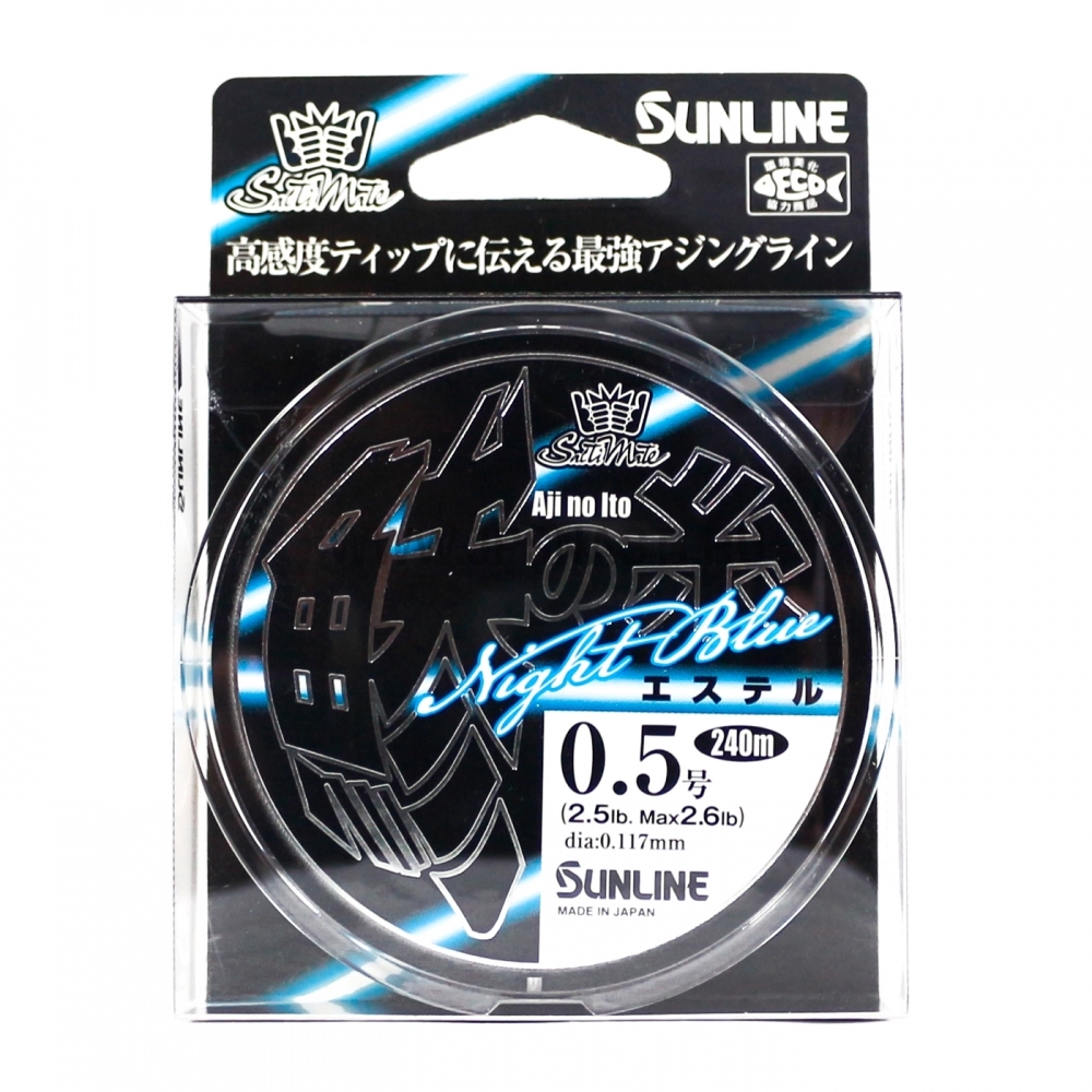 Эстер Sunline Saltimate Aji No Ito Ester, #0.5, 240 м, night blue