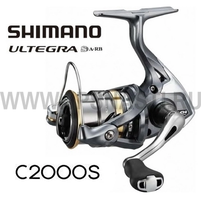 Катушка Shimano Uitegra 17 C2000S