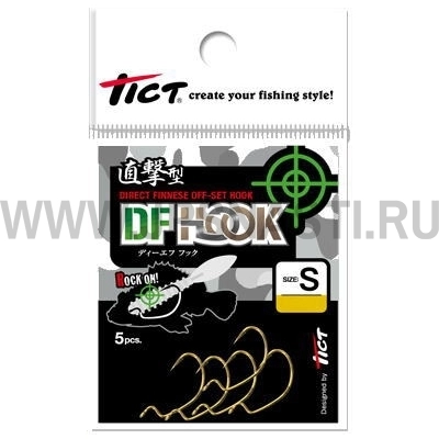 Крючки офсетные Tict DF Hook, Gold, S