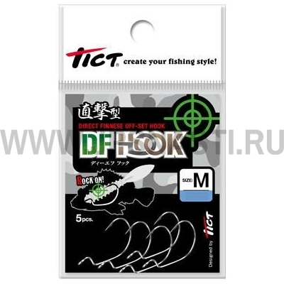 Крючки офсетные Tict DF Hook, Silver, M