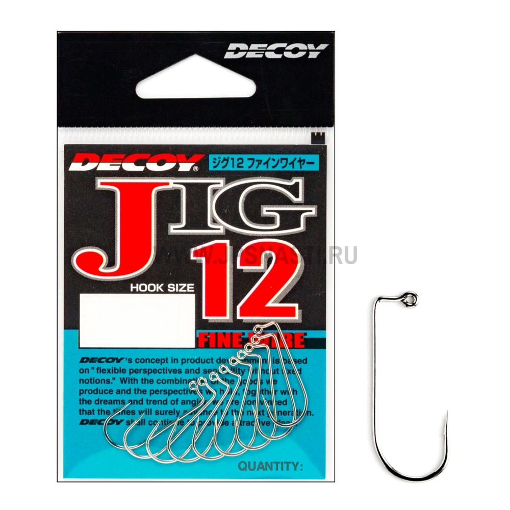 Крючки одинарные Decoy Jig 12, #4