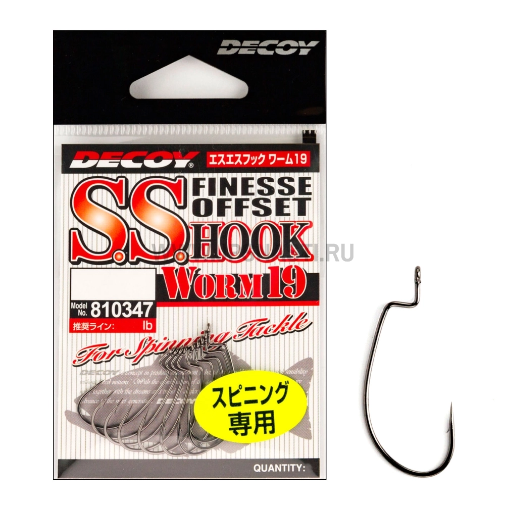 Крючки офсетные Decoy Worm 19 S.S.Hook, #6