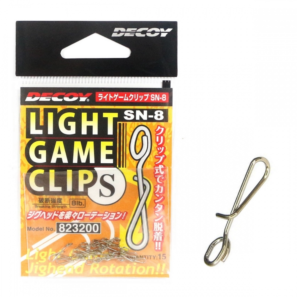 Застежки Decoy Light Game Clip SN-8, S, 15 шт