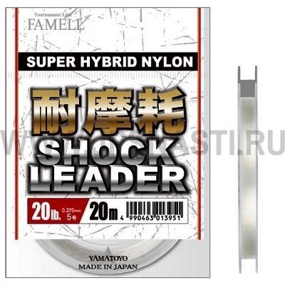 Шок лидер нейлоновый Yamatoyo Taimamou Shock Leader, #1.5, 30 м, прозрачный