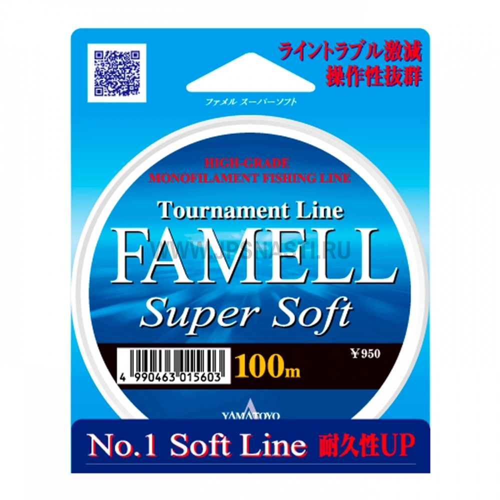 Монофильная леска Yamatoyo Famell Super Soft, #1, 100 м, Голубой - описание, характеристики