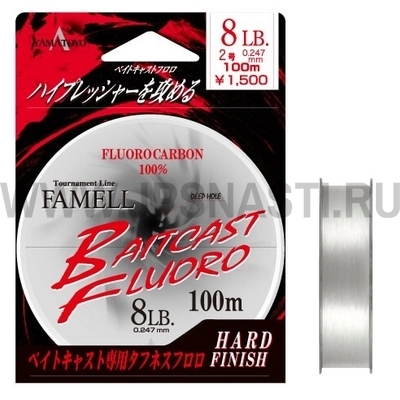 Флюорокарбон Yamatoyo Bait Cast Fluoro Mebaru, #2, 100 м, прозрачный