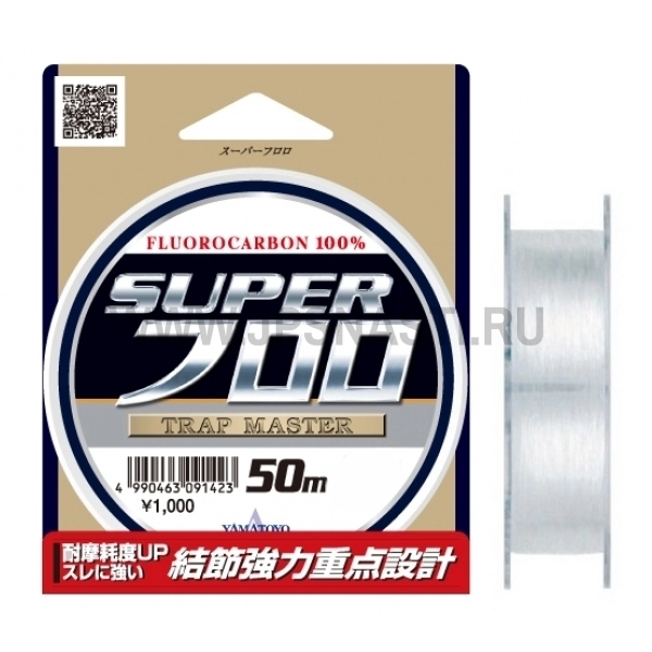 Флюорокарбон Yamatoyo Super Fluoro, #10, 50 м, прозрачный