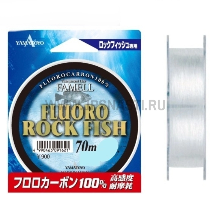 Флюорокарбон Yamatoyo Fluoro Rock Fish, #0.8, 70 м, прозрачный