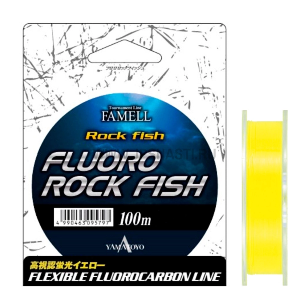 Флюорокарбон Yamatoyo Fluoro Rock Fish, #2, 100 м, желтый