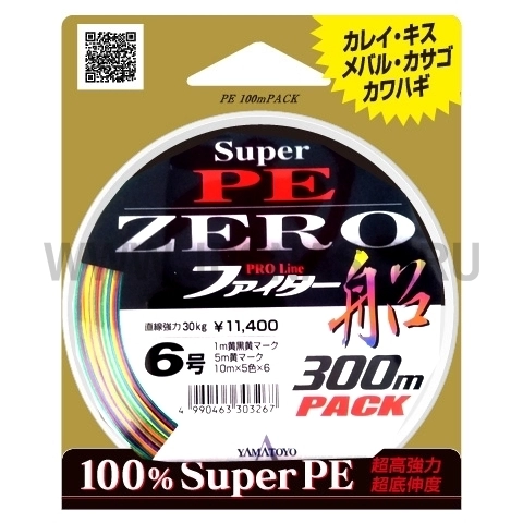 Плетеный шнур Yamatoyo Super PE Zero Fighter 10х5 х4, #6, 300 м, многоцветный