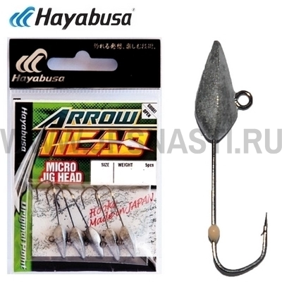 Джиг головки Hayabusa Arrrow Micro Jig Head EX929, 1 гр, #8