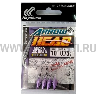 Джиг головки Hayabusa Arrrow Micro Head Ultra Violet EX931, 0.75 гр, #10