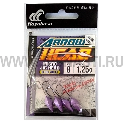 Джиг головки Hayabusa Arrrow Micro Head Ultra Violet EX931, 1.25 гр, #8