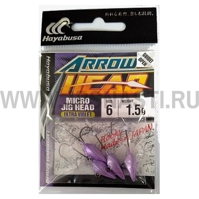 Джиг головки Hayabusa Arrrow Micro Head Ultra Violet EX931, 1.5 гр, #6