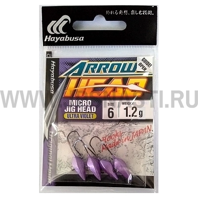 Джиг головки Hayabusa Arrrow Micro Head Ultra Violet EX931, 2 гр, #6