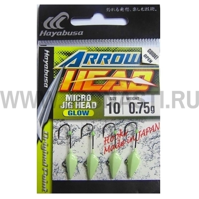 Джиг головки Hayabusa Arrrow Micro Jig Head EX932, 0.75 гр, #10