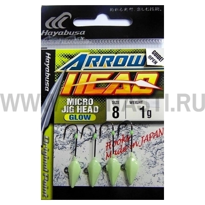 Джиг головки Hayabusa Arrrow Micro Jig Head EX932, 1 гр, #8