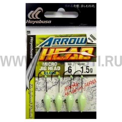 Джиг головки Hayabusa Arrrow Micro Jig Head EX932, 1.5 гр, #6