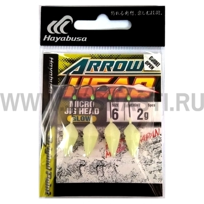 Джиг головки Hayabusa Arrrow Micro Jig Head EX932, 2 гр, #6