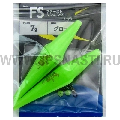 Бомбарда Hayabusa FS335 FS, #1, салатовый Glow