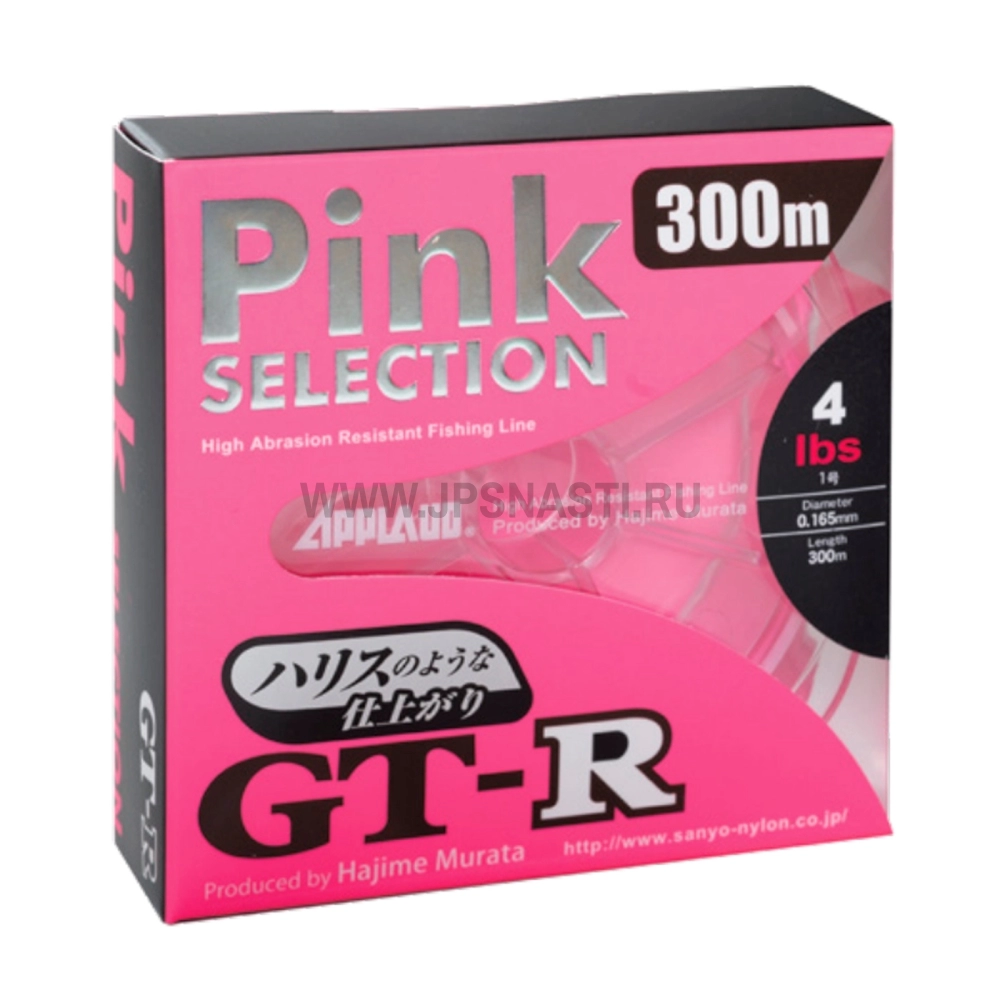 Монофильная леска Sanyo Nylon Applaud GT-R Pink Selection, #0.5, 2 Lb, 300 м, розовый