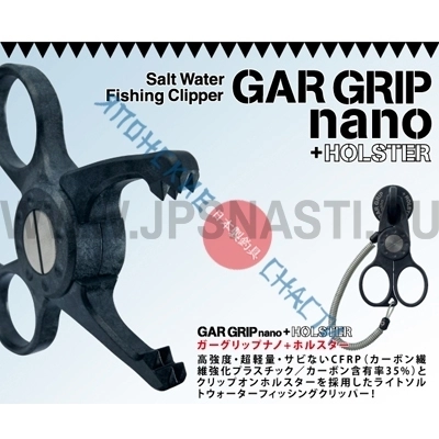 Грип DaiichiSeiko Gar Grip Nano