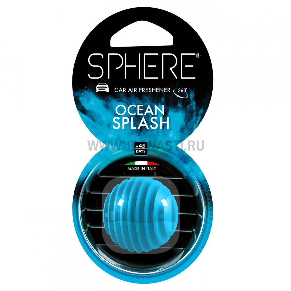 Автомобильный ароматизатор Little Joe Sphere Ocean Splash, океанский бриз